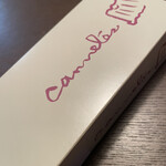 ダニエル ルクア店 - 