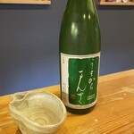 大塚 みや穂 - 