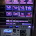 焼きあご塩らー麺 たかはし - 