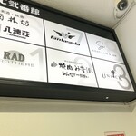 焼き肉 みなほっ しんきん牛一頭買い - 