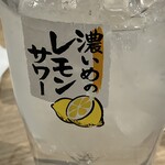 焼き肉 みなほっ しんきん牛一頭買い - 