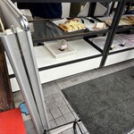 まるき製パン所 - 