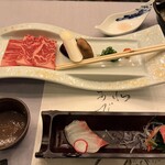 鬼怒川温泉山楽 - 