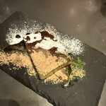 イル フューメ - 