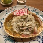 麻布十番 きた福 - 