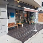 Patisserie&Viennoiserie tremolo - 