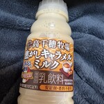 セブンイレブン - ドリンク写真: