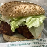 ラッキーピエロ - 