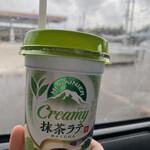 ミニストップ 芸濃椋本店 - 