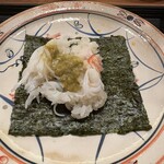 麻布十番 きた福 - 