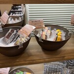 創作洋菓子 モンペリエ - 