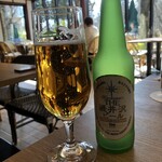 Manpei Hotel Cafe Terrace - 