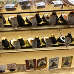 にぎりたて KITTE名古屋店 - 