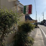 Pizzeria＆Café　PEPE - 