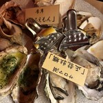 貝×シャブリ jiji - 