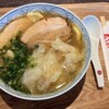 アノラーメンの娘