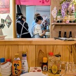 立ち飲み美味 - 