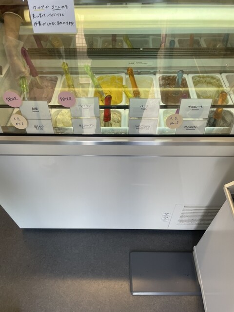 B&E（ビー&イー） - 南福島（ジェラート・アイスクリーム）の写真