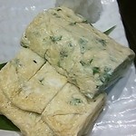 あおき - 2014年11月：明日葉入り出汁巻