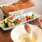 ヴォヤージュ - 