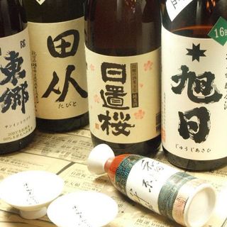 居酒屋 かめ福_1