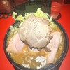 ラーメン 厚木家