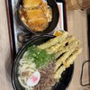 資さんうどん 奈良柏木店