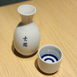 炉端と地鶏 橙 あいべ - 熱燗