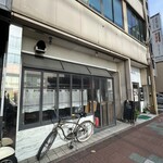 Namae no Nai Italia Ryori Ten - 