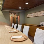 日本料理 櫻川 - 