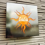 麺屋 我ガ 久留米上津バイパス店 - 