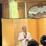 トゥールダルジャン - 