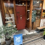 さくらバーガー - 