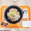 ペッパーランチ - ビーフペッパーライス②　890円