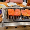 焼肉ここから 八重洲店