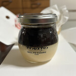 エキマルスイーツ 三ノ宮店 - 