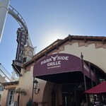 パーク・サイド・グリル - 