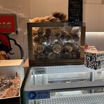 エキマルスイーツ - 