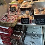 エキマルスイーツ - 