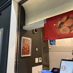 エキマルスイーツ - 