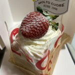 エキマルスイーツ 三ノ宮店 - 