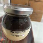 エキマルスイーツ - 