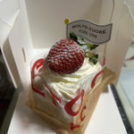 エキマルスイーツ - 