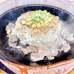 ペッパーランチ - ビーフペッパーライス②