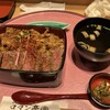 ビフテキ重・肉飯 ロマン亭 ルクア大阪店