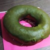 koe donuts 京都店
