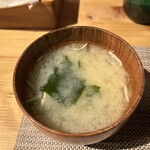 喫茶 二〇 - 