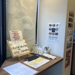 霧の森菓子工房 - 