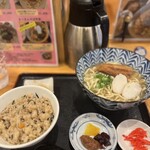 沖縄料理 ソーキ家 - 沖縄そば定食