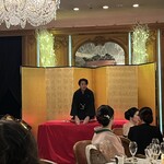 トゥールダルジャン - 